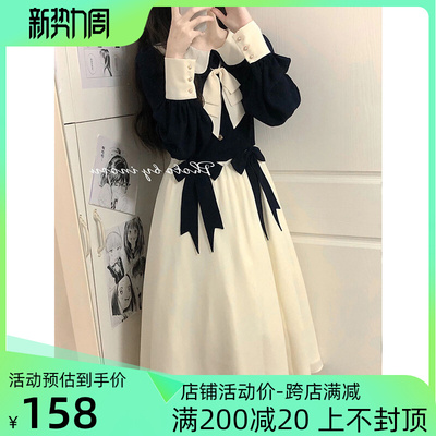 taobao agent White jacket, elegant dress, Chanel style, Lolita style