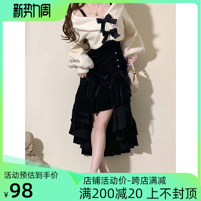 taobao agent Christmas red New Year set female 2022 autumn and winter new elegant small dress lolita fishtail skirt two pieces