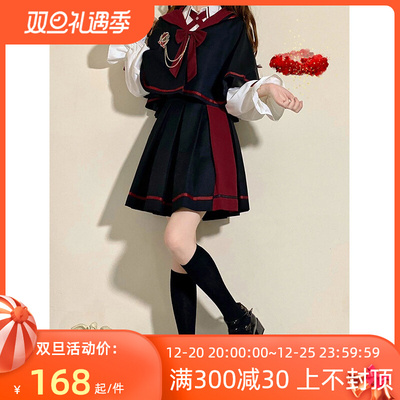 taobao agent Japanese set, trench coat, jacket, mini-skirt, student pleated skirt, uniform, three piece suit, autumn, long sleeve