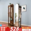 Товары от 南梵家具