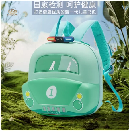 Детский трехмерный мультяшный школьный рюкзак для детского сада для мальчиков, в 3d формате