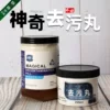 Товары от 千草堂水族