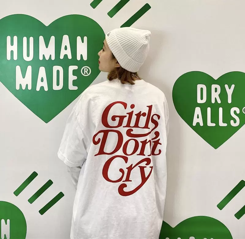 潮牌HUMAN MADE 联名Girls Don't Cry Tee 女孩不哭男女短袖T恤-Taobao