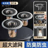 Серый серый (3 установки) [анти -деодорант и анти -деодорная установка] Большой протекающий ядро ​​фильтра.