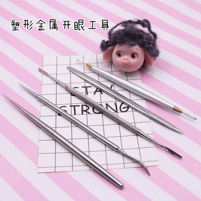 taobao agent Clane tool stick needle flat -shaped needle soft ceraite powder clay open eyes, the main knife of the first knife, shaped black metal sculpture tool