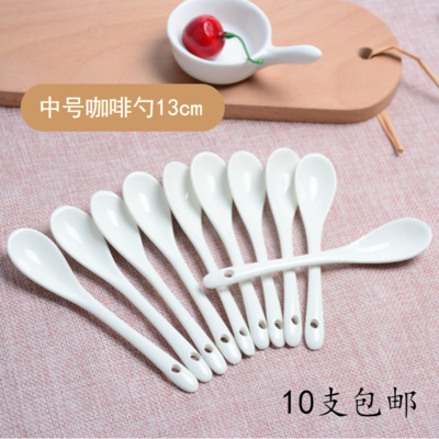 10pcs short handle kitchen salt short seasoning small seasoning spoon spoon soup spoon hot pot spoon soup ceramic mini