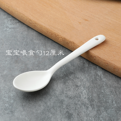 10pcs short handle kitchen salt short seasoning small seasoning spoon spoon soup spoon hot pot spoon soup ceramic mini