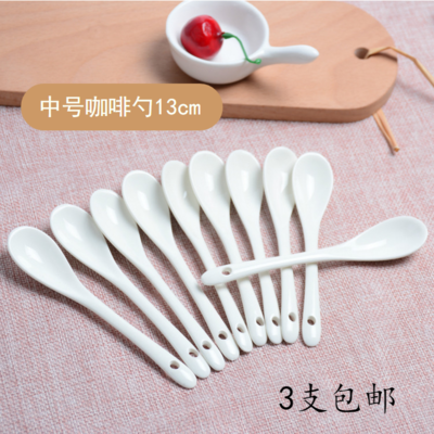 10pcs short handle kitchen salt short seasoning small seasoning spoon spoon soup spoon hot pot spoon soup ceramic mini