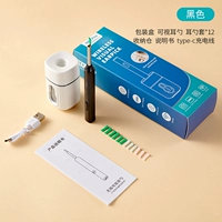 GQ22 Black ★ HD Pixel ★ с док -станцией ★ Совместимо с Apple Android