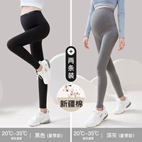 Летняя модель (черный+глубокий серый)