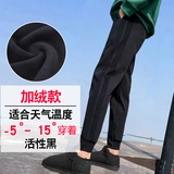 Штаны, модные демисезонные леггинсы, флисовый удерживающий тепло пуховик