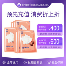 Красота Уход за кожей покупки золота