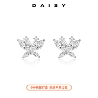 Серьги Super Flash Butterfly 【Tongtong 999 Sterling Silver】