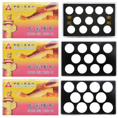 Альбом для нумезматики