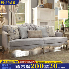 Диван из массива