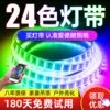 Товары от 快乐d奔奔