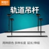 Товары от 快乐d奔奔