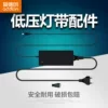 Товары от 快乐d奔奔