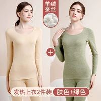 Натуральная кожа+оливковая зеленая