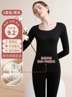 Темперамент черный [верхний+брюки]