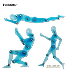 Линейка для черчения Германия STAEDTLER staedtler976