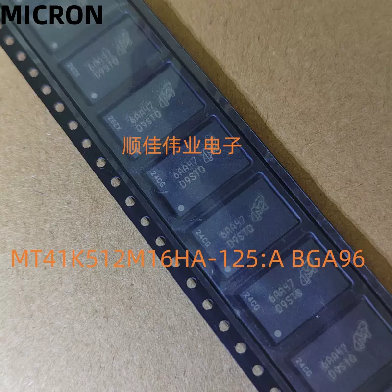 BP2958F BP2958 直插DIP-7 非隔离PWM调光驱动IC芯片全新原装-Taobao