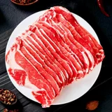 天海藏 Выбранные жирные таблетки говядины свежие ингредиенты Shabu -shabu жареные говяжь