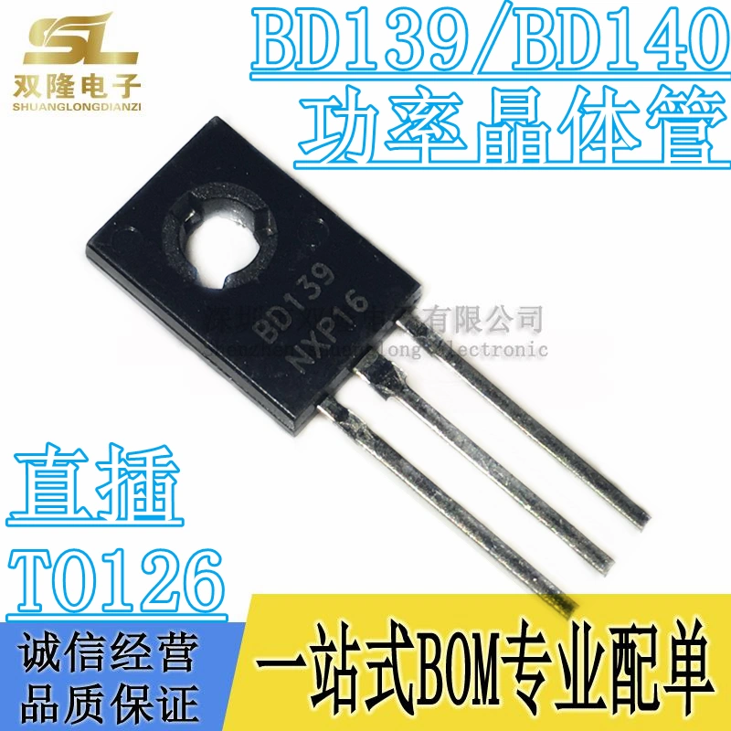 WAFER连接器间距PH1.0/1.25/1.5/2.0/2.54mm 卧贴立贴2P-16P针座-Taobao