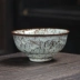 Nhịp điệu sứ lò nung phương Đông thay đổi chén trà gốm cốc chủ Kung Fu bộ trà nhà pha trà cốc tách cá nhân cốc duy nhất - Trà sứ