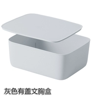 Серый с грудной коробкой