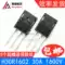 H20R1203 H25R1202 FGA25N120 H30R1602/1353 Ống điện bếp từ IGBT IC nguồn - IC chức năng