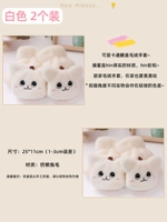 [Подруга поделиться] 2 белых ✅ Эта зима не холодная!