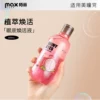 Товары от 陌丽隐形眼镜旗舰店