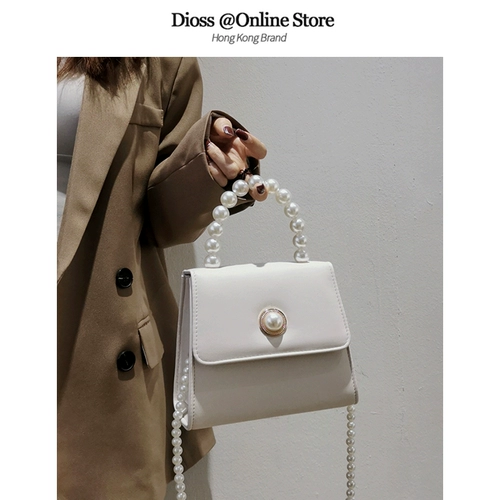 Оригинальная сумка через плечо, летняя сумка на одно плечо, цепь, 2023, на цепочке