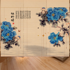 Шторы рулонные