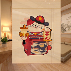 Шторы рулонные