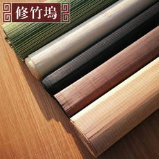 Шторы рулонные