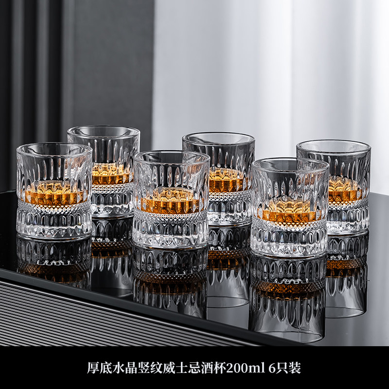 European-style light luxury crystal glass whiskey glass, home foreign liquor set, high-end barware, an excellent gift choice