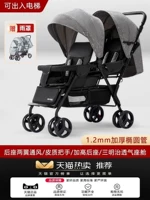 [Starry Grey Flagship Version 8 Rounds+Back Backsing+кожаный набор] 10 % заднего сиденья