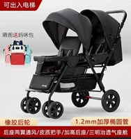 [Jazz Black Deluxe Edition+резиновое заднее колесо+заднее персинал+ручка кожи] заднее сиденье