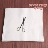30*35см290г+1 резак для марли