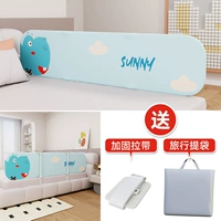 Синий, 2.0м, 48см