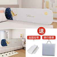 Лунатик космического серого цвета ростом 2,0 метра, рост на 48 см. Грузоподъемность 90 кг★0, защита от защемления шва