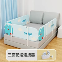 (1,8м+2м+2м) Костюм трехсторонний синий бегемот ясного неба-