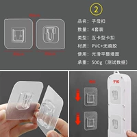 4 комплекта