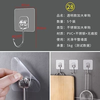 5 прозрачных отдельных крючков