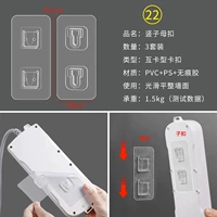 3 комплекта