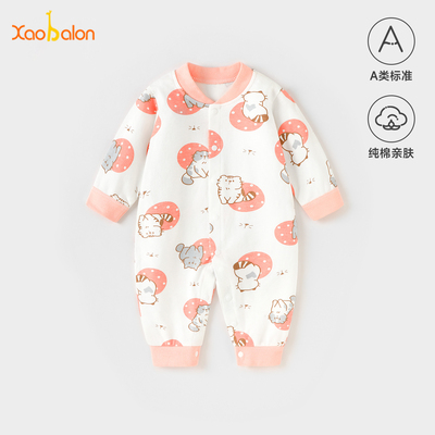 新生婴儿连体衣纯棉春秋男女宝宝哈衣长袖爬服夏睡衣初生幼儿衣服