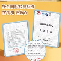 Q38-P36- ☆ Чернила на водной основе соответствуют международным стандартам тестирования