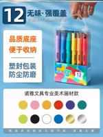 A83-A81- ★ Профессиональный/качество ★ Одиночная голова 12 цветов